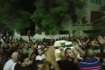Um al-Fahm funeral