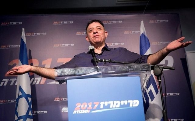 Israel’s Labor party elects Avi Gabbay next chairman