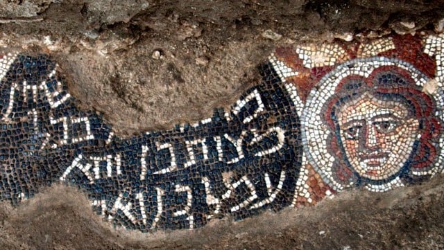 Oldest mosaic of Bible’s Jonah found in Galilee