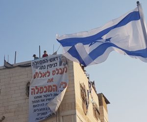 Beit Hamachpelah, Hebron