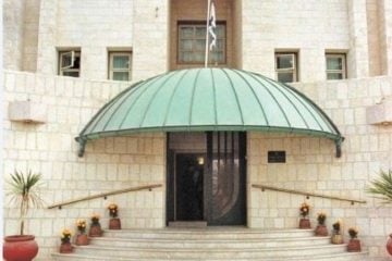 Israeli embassy in Jordan