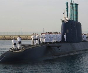 Israeli submarine