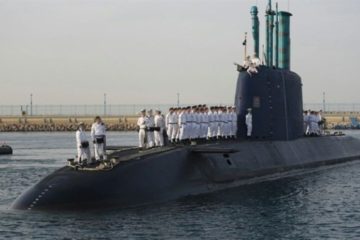 Israeli submarine