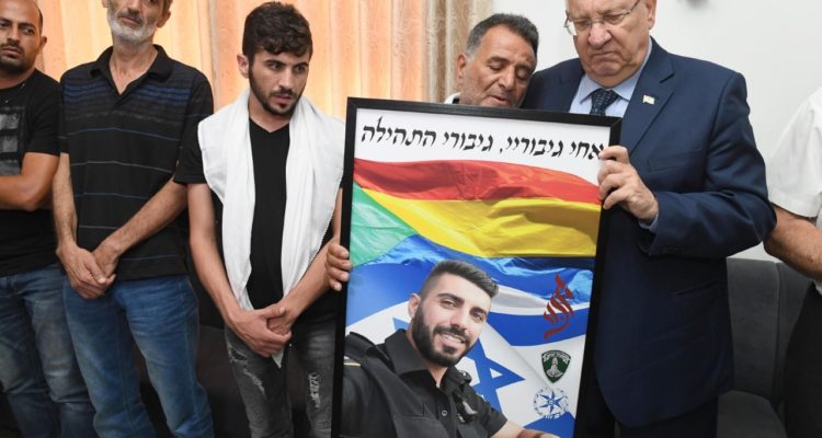Israeli president visits families of Druze slain in Temple Mount terror