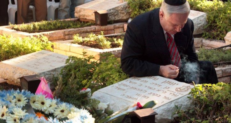 ‘First-degree’ threat against Netanyahu found at brother Yoni’s grave