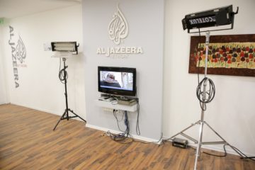 Al Jazeera bureau, Jerusalem