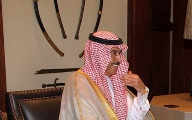 Saudi ambassador calls Hamas a ‘terrorist organization’