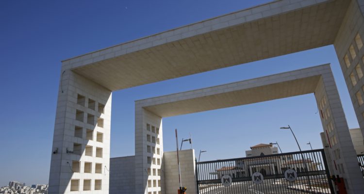 Abbas gives up $6M mansion amid backlash concerns