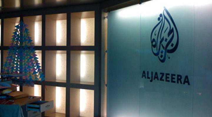 Israel extends ban on Al Jazeera as High Court orders gov’t to explain