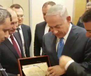 Benjamin Netanyahu receives rare BIble from Putin