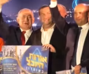 Naftali Bennet and Benjamin Netanyahu