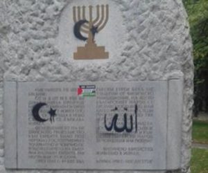 Bulgaria Holocaust vandalism