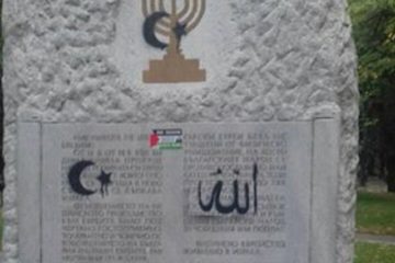 Bulgaria Holocaust vandalism