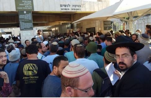 ‘Times are changing,’ declares one among over 1,000 Jewish visitors to Temple Mount