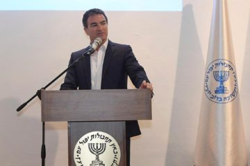 Yossi Cohen