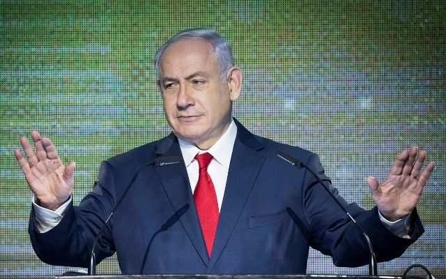Israeli police: Netanyahu suspected of breach of trust, bribes