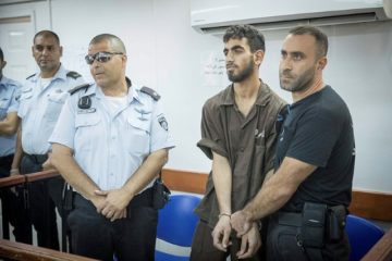 Terrorist Omar Al-Abed in court