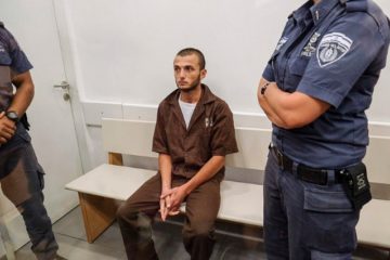 Terrorist Ismail Abu Aram in court