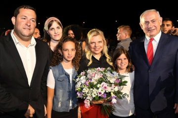 Netanyahu celebrates liberation of Judea and Samaria