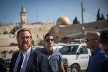 Glick Temple Mount