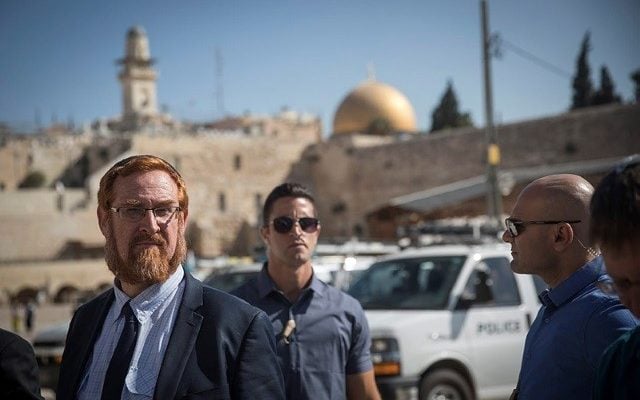 Israeli lawmakers visit Temple Mount for first time since 2015
