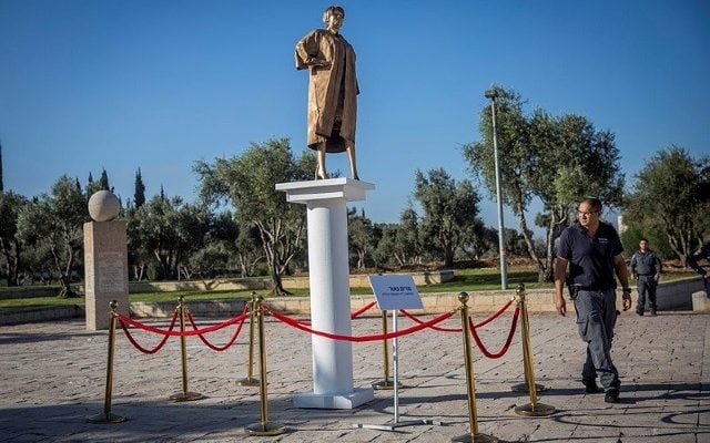 Mocking judicial ‘dictatorship,’ group puts up statue of court president