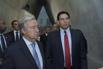 Guterres Danon Yad Vashem