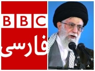 BBC Farsi/Ayatollah Ali Khamenei. (Office of the Iranian Supreme Leader via AP)