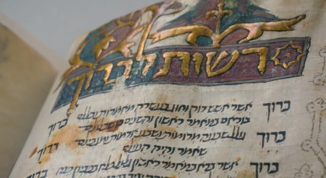 Israel’s National Library launches massive digital manuscript archive