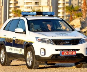 israel police car