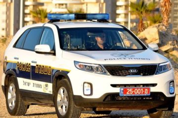 israel police car