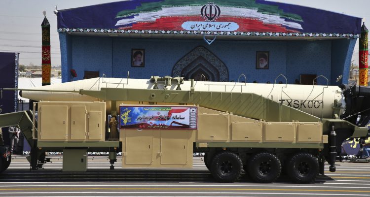 Iran unveils latest missile capable of reaching Israel