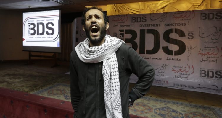 Anti-Israel organization demands Biden cooperate with BDS