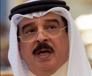 King Hamad al Khalifa of Bahrain