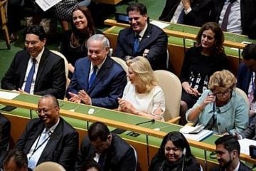 Benjamin and Sara Netanyahu at the UN