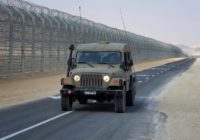Border fence Egypt
