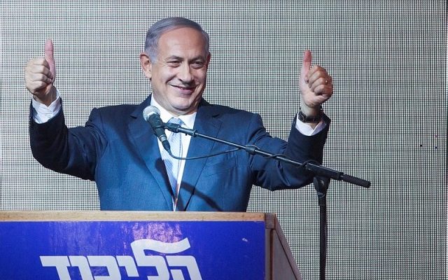Netanyahu: I will lead to ‘great victory’ in next elections