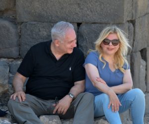 .Benjamin and Sara Netanyahu. (Kobi Gideon/GPO)