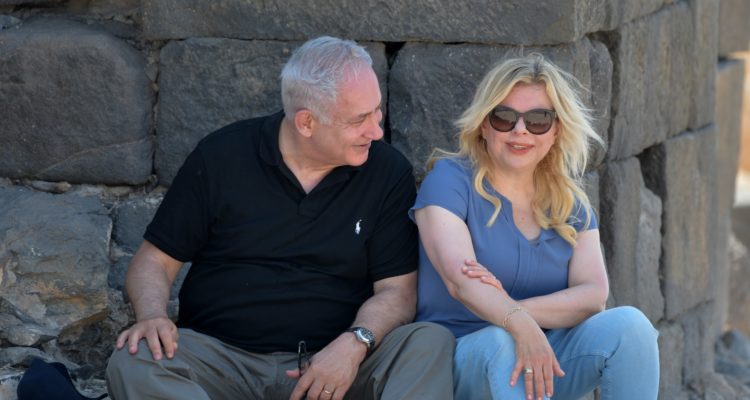 Netanyahu’s wife passes polygraph test amid corruption probe