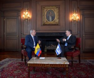 PM Benjamin Netanyahu Colombian President Juan Manuel Santos