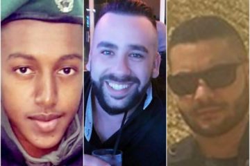 St. Sgt. Solomon Gabaria, Yossef Otman and Or Arish, the victims of the Har Adar terror shooting, September 26, 2017