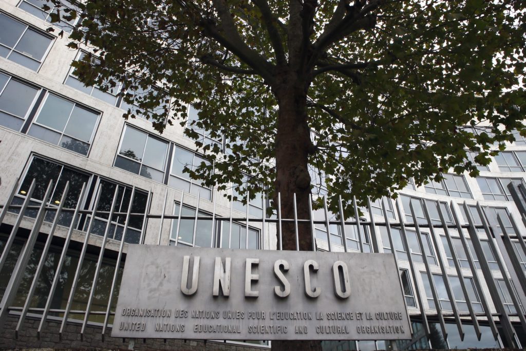 UNESCO headquarters in Paris