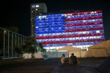 Rabin Square lit with US flag