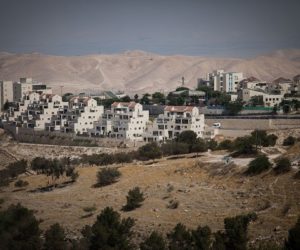 Ma'ale Adumim, a community potentially affected by the Greater Jerusalem Law. (Hadas Parush/Flash90)