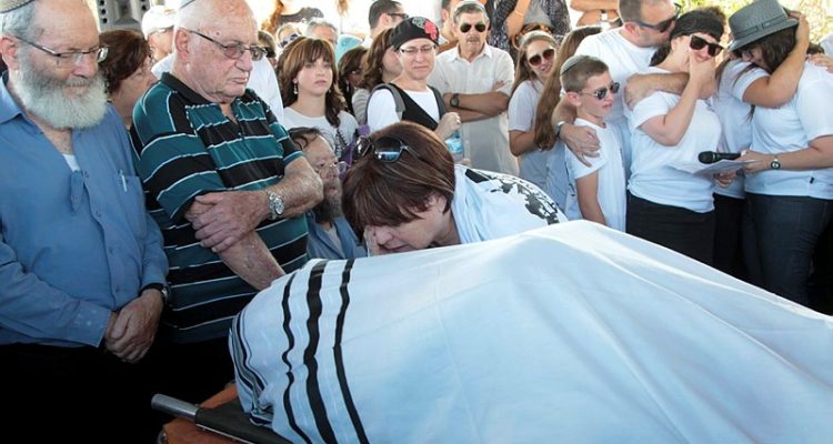 Jewish man killed in Samaria was victim of Palestinian terror