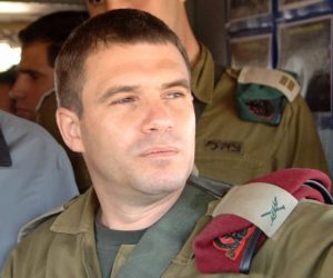 Former IDF Brig. Gen. Gal Hirsch