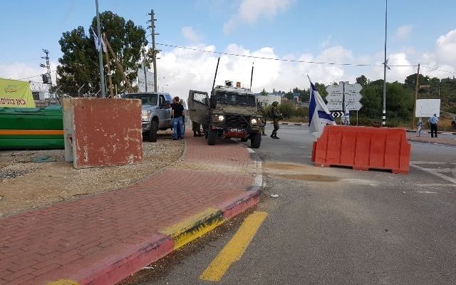 IDF forces shoot Palestinian during suspected attack