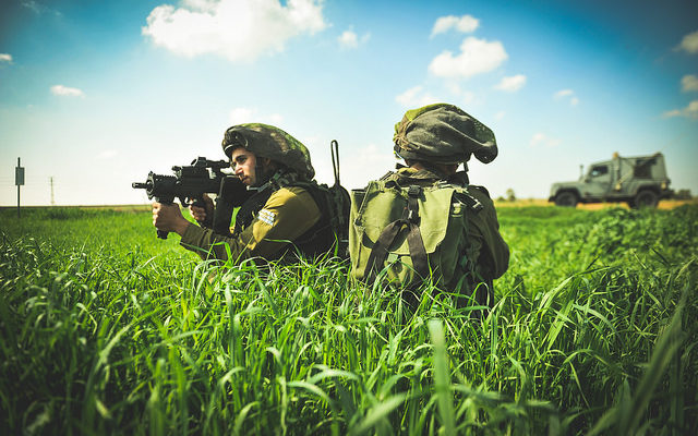 Gaza terrorist opens fire on IDF troops