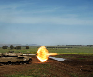 IDF tank Golan Heights