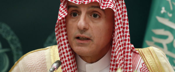 Adel Ahmed Al-Jubeir